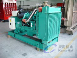 出售上柴 濰柴柴油發電機組及配件商機平臺