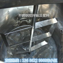  中國六冶機電安裝公司 主營 機電設(shè)備安裝 大型碳