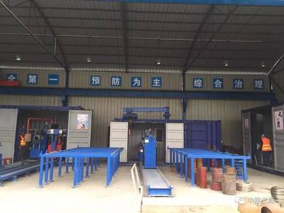 【聚焦】揭秘中國在建第一高樓機電安裝十大&ldquo;黑科技&rdquo;,厲害了我的三局!