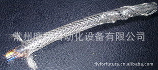 常州鷹翔自動(dòng)化設(shè)備 其他電線 電纜產(chǎn)品列表